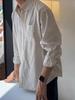Camisa Listrada de Manga Longa para Homem Primavera e Verão, Camisa Tendência Estilo Coreano, Camisa Casual Japonesa Estilo Hong Kong, Jaqueta Top Solta