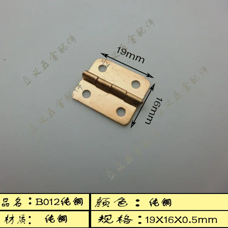 B012纯铜-01.jpg