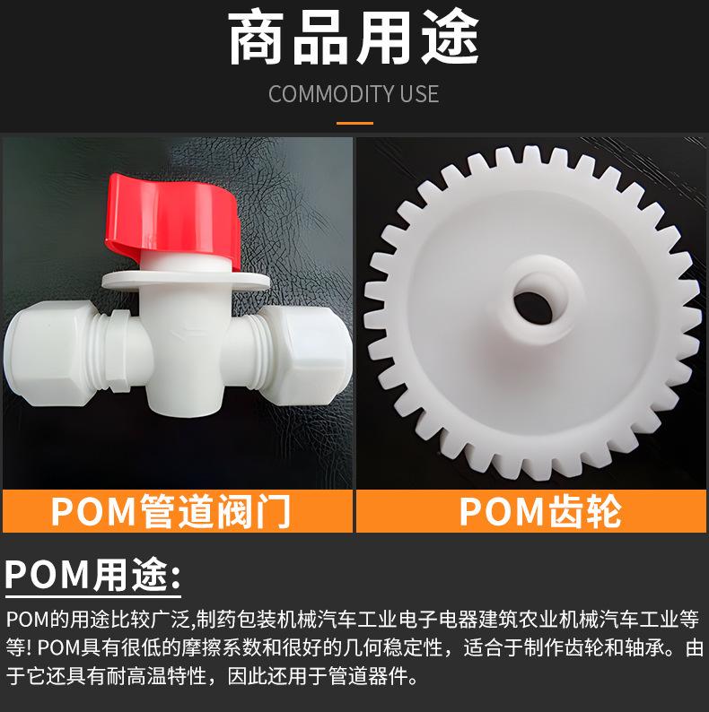 详情页_12.jpg
