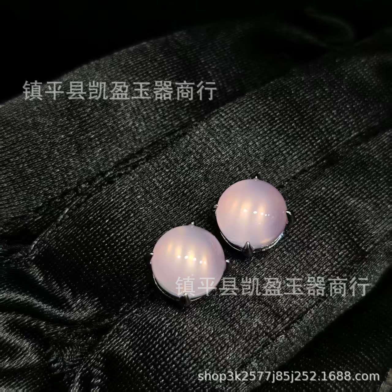 QQ图片20250209190401