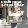 Bolsa de viaje para mascotas, transportadora de gatos, bolsa portátil para gatos, bolso de hombro para perros pequeños con cabeza abierta, accesorios para perros portátiles y transpirables