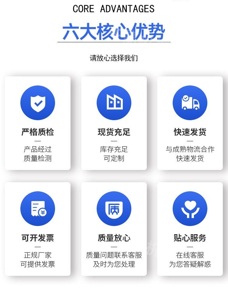 吊改护坡钻机详情页_02.jpg