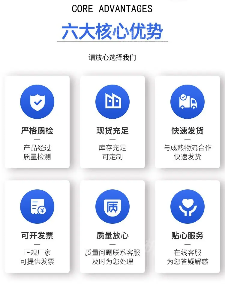 吊改护坡钻机详情页_02.jpg