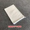 Bolsa de sal sobrecito de sal bolsa vacía bolsa de lona bolsa para compresa caliente accesorios bolsa de tela sal marina sal gruesa calentamiento por microondas bolsa de tela vacía comercial