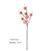 Rama de Fruta de Caqui Artificial Flor Falsa Adorno de Decoración de Año Nuevo Arreglo Floral para Sala de Estar Flor Seca Ramo de Caquis de Año Nuevo