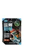 Elementos Proteicos de Carpa Azul 300g Cebo para Peces Longwanghen para Carpa Crucian, Carpa Común y Carpa Asiática, Cebo Universal para Pesca en Aguas Libres