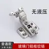 1.0 Grueso 40mm Taza 35mm Taza Bisagra Estándar No Hidráulica Fuerza de Dos Etapas Fábrica de Muebles Fabricante de Bisagras Venta Directa Modelo Grueso Puerta de Gabinete