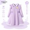 Vestido de Princesa Oso Autocrítico para Niña 2024 Nuevo Elegante Vestido de Primavera y Otoño para Niños