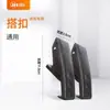 Jinghua Jiajie Accesorios para Aspiradora Filtro de Polvo Jh-070L Manguera de 80L Boquilla Plana Cepillo para Suelos Cabezal de Succión Tubo Curvo Etc