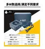 Medalla de oro fuente de alimentación SFX de módulo completo pequeña clasificada 700W600W500W chasis pequeño mini ITX de escritorio envío gratis