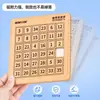 Rompecabezas Deslizante Digital Huarong Dao Magnético Especial para Concurso de Matemáticas de Estudiantes de Primaria Juguete Educativo para Niños de 3 a 6 Años