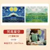Papel de Regalo Campo de Flores de Monet Tamaño 6 Hojas por Paquete Estilo Europeo y Americano Retro Artístico al Óleo