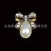 Accesorios para el cabello hechos a mano en Corea, material de accesorios, gota de agua, perla, accesorios de bricolaje, tocado, accesorios de metal de bricolaje