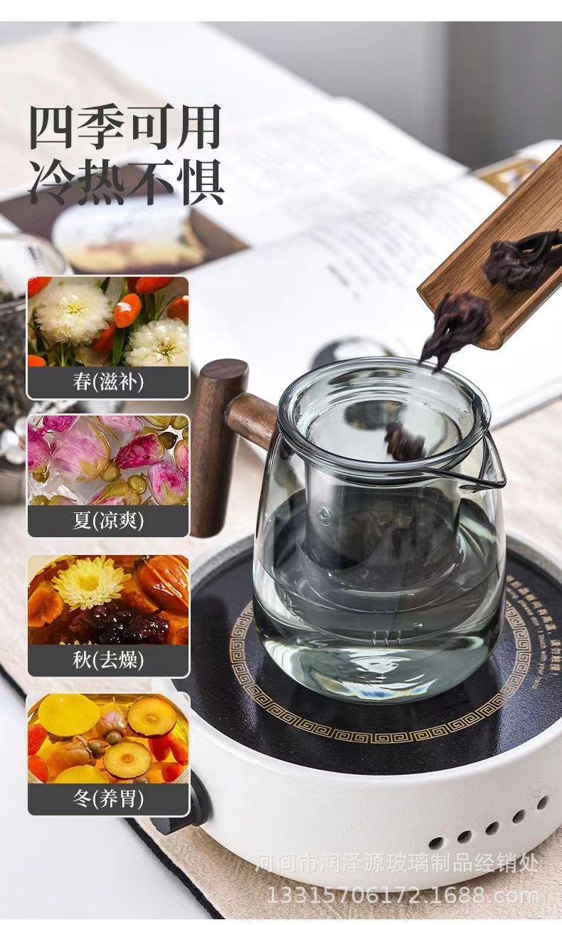 微信图片_20230812153723_1.jpg