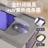 Bandeja de arena para gatos extragrande, a prueba de olores, caja de arena para gatos completamente cerrada con cajón, accesorios para mascotas anti-salpicaduras