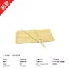 Fabricante de brochetas para barbacoa, material de tejido para brochetas de bambú, brochetas al por mayor, brochetas de bambú para sostener frutas cortadas para niños, brochetas para asar carne y kebabs