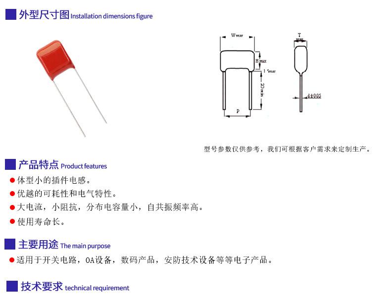详情页_06.jpg