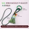 Cen Cento Estilos Cinco Elementos Chaveiro Pequeno Pingente DIY Carro Pendurado Bolsa Pendurado Ornamento Fio de Algodão Esfregado à Mão Pingente de Borla Celular Pendurado Ornamento