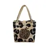 Bolso Nuevo para Viajes Diarios y Regalo de Vacaciones, Bolso Tote Tejido, Bolso de Mano de Gran Capacidad, Bolso de Hombro Único para Mujer