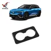 Adecuado para 25 Acura Zdx Especial Asiento Trasero Portavasos Marco Interior Modificado Portavasos Suministros Automotrices