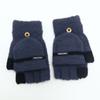 Luvas de Inverno Femininas com Forro de Lã, Espessas, Design Fofo Dobrável de Meio Dedo, Lã Tricotada, Adequadas para Ciclismo Masculino, Meias Luvas Quentes e à Prova de Frio