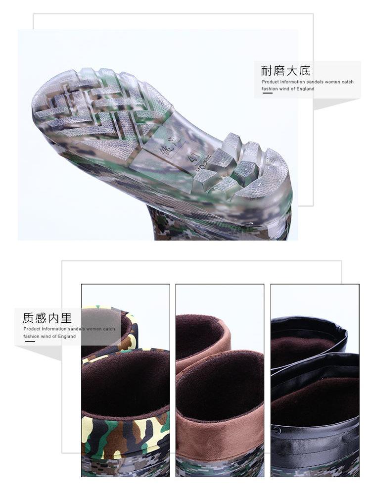 365绿数码-详情_05