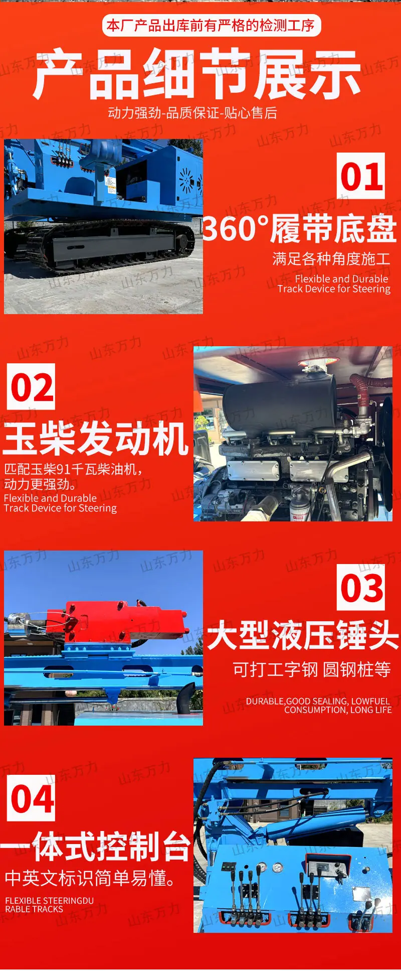 详情页_07.jpg
