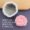 Molde de Silicona Carpa Estilo Chino Xiangyun Hoja de Loto Loto Loto Dosel Raíz de Loto Crisantemo Pastel de Luna Yeso Aromaterapia Cera
