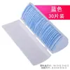 Tiza de Sastre Caja de Plástico Anti-caída Tiza para Dibujo Costura Sastrería Herramientas para Confección de Prendas con Caja Tiza de Colores para Dibujo