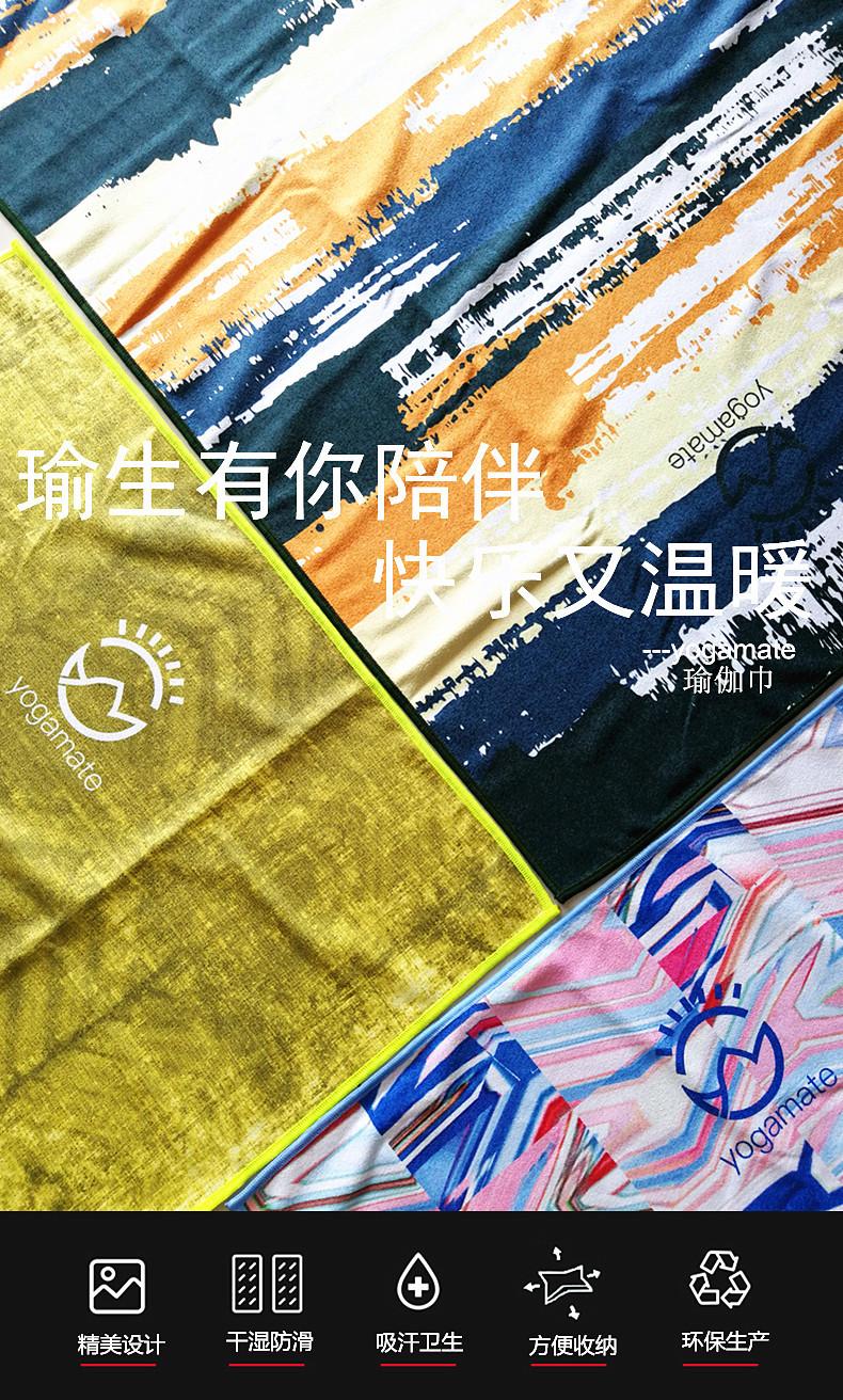 1瑜生有你.jpg