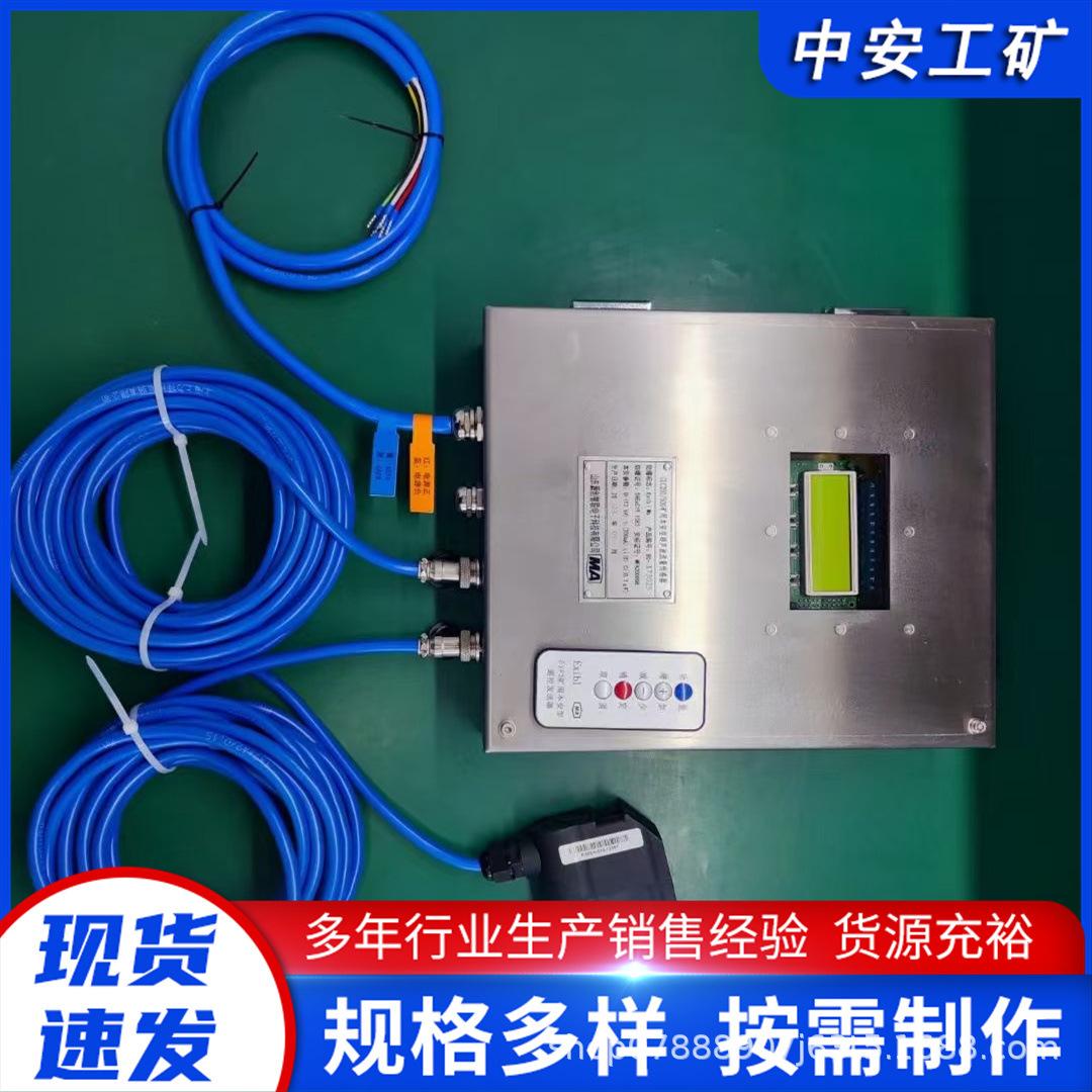 微信图片_20241028134615.jpg