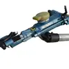 7655 máquina perforadora de roca suministrada desde la fuente, 7655 máquina perforadora de roca es fácil de operar, 7655 máquina perforadora de roca