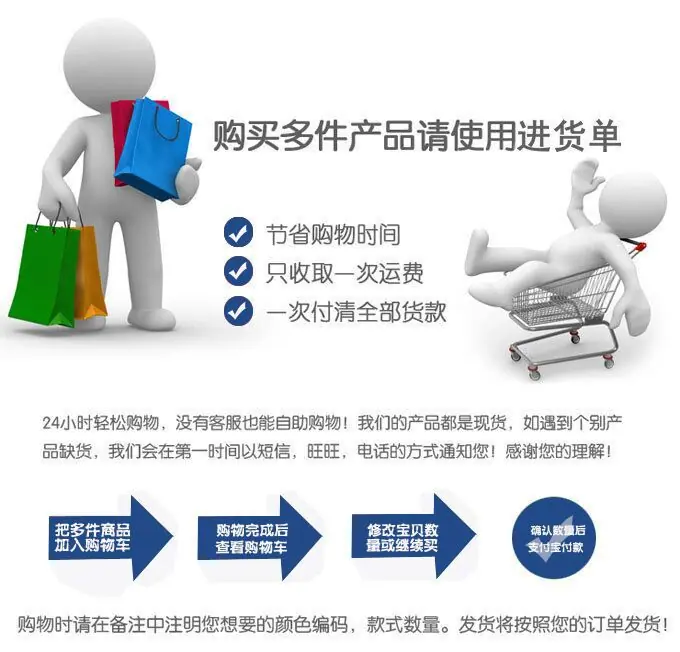 QQ图片20170220091724