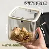 Caja de Almacenamiento de Escritorio con Tapa abatible Acrílico Transparente Caja Organizadora a Prueba de Polvo Habitación Dormitorio Oficina Caja para Mascarillas con Tapa