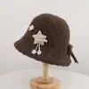 Sombrero de pescador de punto de alpaca fino de color liso con diseño calado y abertura, de otoño coreano, sombrero tipo cubo de lana transpirable con estampado de estrellas para mujer