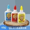 Cola Branca Lion Gu401 para Aulas de Arte, Artesanato DIY, Adesivo Forte para Madeira, Tecido, Papel, 100g/480g, Pintura