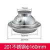 Boquilla Ajustable de Acero Inoxidable Difusor de Aire de Ingeniería Difusor de Cocina Salida de Aire Universal Salida de Aire Esférica Salida Giratoria