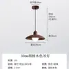 [Transfronterizo] Luz de balcón, lámpara de techo de madera vintage, luz de armario y pasillo, luz de entrada, diseño creativo estilo japonés