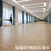 Piso de Plástico de Piedra SPC con Sistema de Enclavamiento, Piso Impermeable Autoinstalable Sin Juntas de 4.2 mm para Renovación de Hoteles y Empalme en Interiores