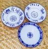 Porcelana azul e branca boca rasa Shaanxi loja de macarrão Liangpi tigela comercial tigela de massa de macarrão respingada de óleo tigela de macarrão misto tigela de Roujiamo carne cozida