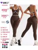 Mono de yoga bestseller transfronterizo, sin costuras con elementos de color contrastante, mono deportivo ajustado, adelgazante para fitness, sin almohadillas en el pecho