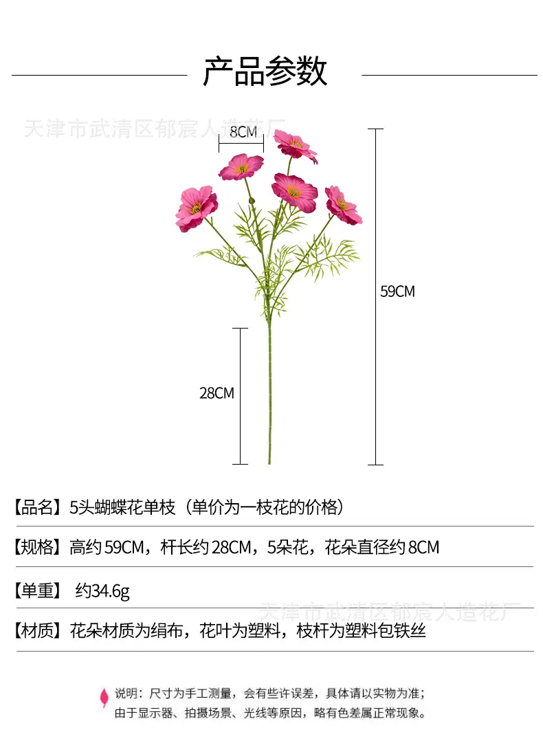 详情_01.jpg