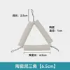 Crisol de Lámpara de Alcohol Triangular de Arcilla, Triángulo de Arcilla Resistente al Calor, Porcelana Química Resistente a Altas Temperaturas para Experimentos de Química de Secundaria y Preparatoria