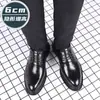 Sapatos masculinos de couro marca Dragonfly 2026 novos estilosos britânicos bico fino casuais couro genuíno negócios formais noivo sapatos de casamento