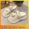 Bonitos Pantuflas Cerradas Versátiles con Lazo para Mujer, Adecuadas para Usar al Aire Libre, Nueva Moda Otoño e Invierno 2025, Pantuflas Cerradas Cálidas y Antideslizantes