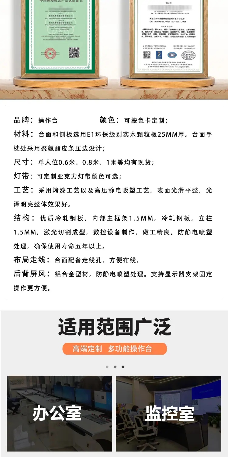 详情页0820--科技款_05.jpg