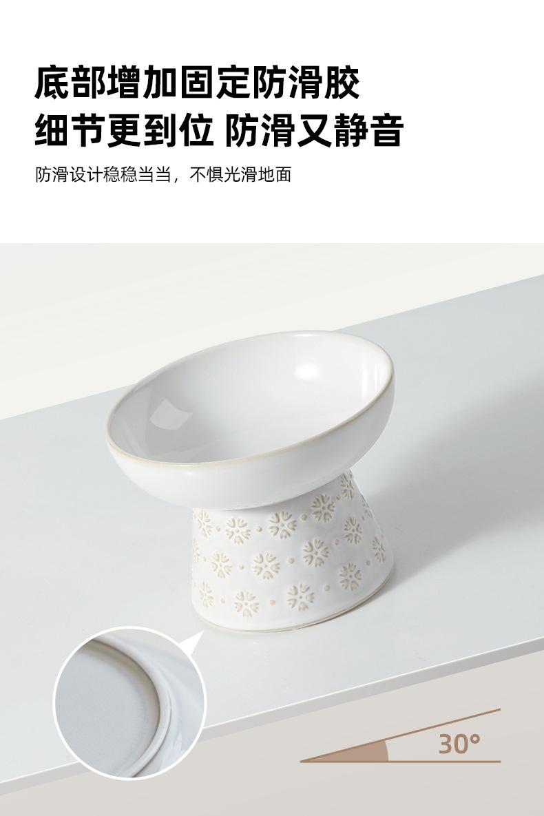 高脚_08.jpg
