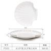 Prato de melamina atacado imitação de porcelana louça de restaurante prato de plástico prato quadrado para cozinhar hotel prato frio acessórios para hot pot