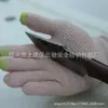 Guantes Resistentes a Altas Temperaturas para Hornear Barbacoa Horno Microondas Retardantes de Llama 500-800 Grados Calor de Horno Resistentes al Corte Mangas Táctiles Aramida