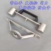 Venta al por mayor de llave de embrague para lavadora, herramienta de mantenimiento y desmontaje, llave de limpieza, tuerca de 36/38 mm, manga larga engrosada